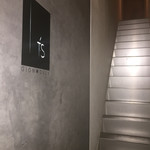 用户对于IT'S GION 2 DEUX的评论图