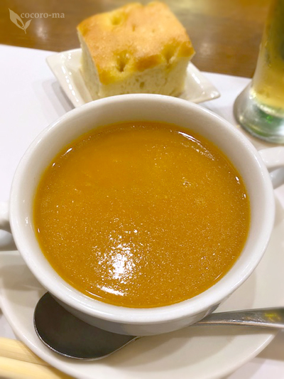 用户对于キッチンひとさら的评论高清图
