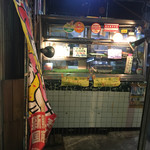 用戶對於コバヤシ的評論圖
