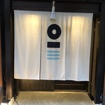 User's review image for 日本橋OIKAWA