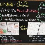用戶對於ヴェネツィア酒場 Ombra的評論圖