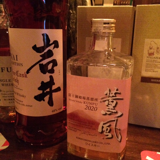 用戶對於Shot Bar ゾートロープ的評論圖