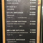 用戶對於カフェ カルディーノ 新橋店的評論圖