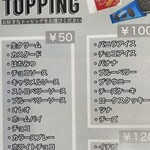 用戶對於URU-ZU crepe的評論圖