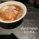 User's review image for スタンドクラシック 新橋店