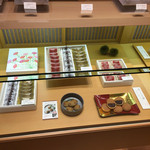 User's review image for 若菜屋 御池本店