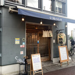 用戶對於酒場　角のうぐいす 春吉本店的評論圖