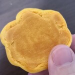 用户对于笹屋伊織 本店的评论图