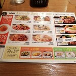User's review image for ラパウザ 青山一丁目店