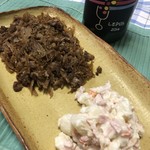 User's review image for キュルノンチュエ デリ スギモト 高島屋日本橋店