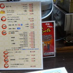 用户对于花鳥風月的评论图