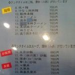 用戶對於高宮飯店的評論圖