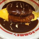 用戶對於ポムの樹 くずはモール店的評論圖
