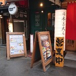 用户对于ザ ブッチャー的评论图