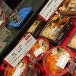 用户对于広東厨房 大丸札幌店的评论图