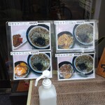 用户对于清水や的评论图