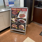 User's review image for ローストビーフ神戸