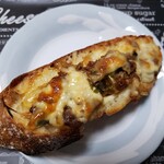 User's review image for ツムギ