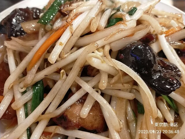 用戶對於新中華 三食四季的評論高清圖