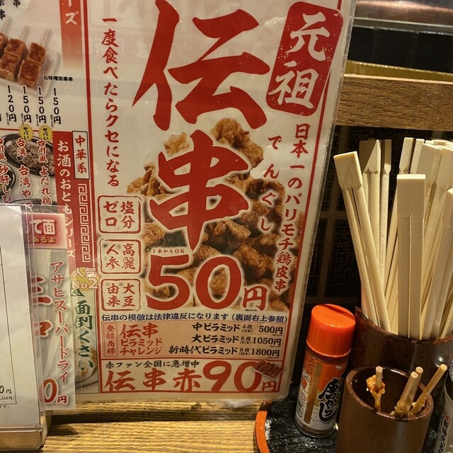 用戶對於新時代 新橋店的評論高清圖