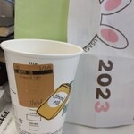 User's review image for スターバックスコーヒー JR京都駅新幹線中央口店