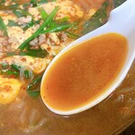 用戶對於辛麺屋 桝元 中洲本店的評論圖