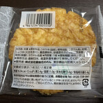 用户对于旭軒的评论图