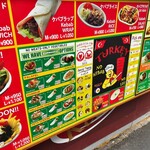 用戶對於エフェリフ ケバブ的評論圖