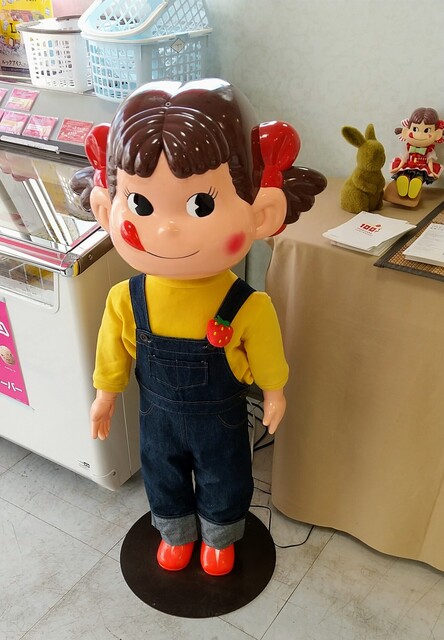 用户对于不二家 伊達店的评论高清图