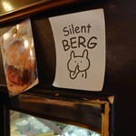 用户对于BERG的评论图