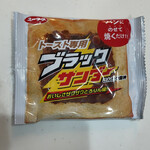 用户对于ユーラクチョコレートショップ 有楽製菓東京工場直売店的评论图