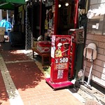 用戶對於アジアンケバブ 上野店的評論圖