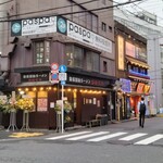 User's review image for 生姜醤油ラーメン ひのてつ