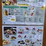 用户对于サッポロビール園 サッポロビヤテラス的评论图
