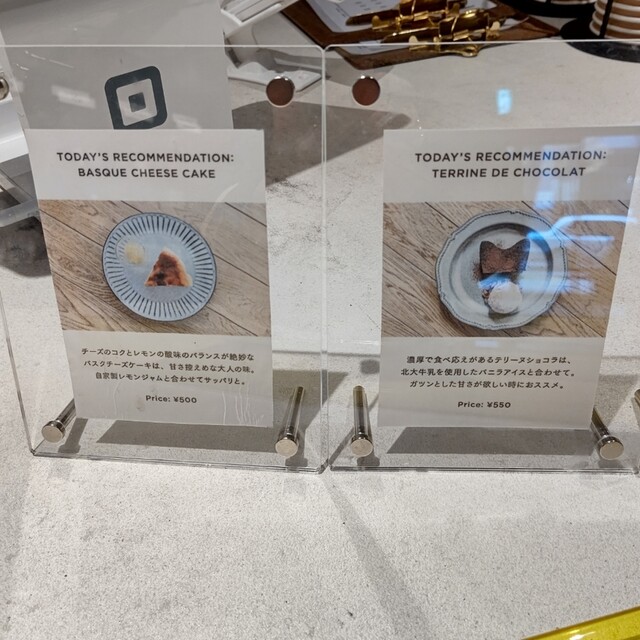 User's recommendation image for poool