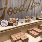 用戶對於バターのいとこ ルミネエスト新宿店的評論圖