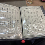 用户对于桃太郎的评论图