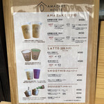 User's review image for AMAZAKE HOUSE