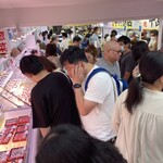 User's review image for 魚河岸 中與商店 武蔵小山店