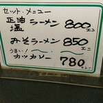 用户对于大門的评论图