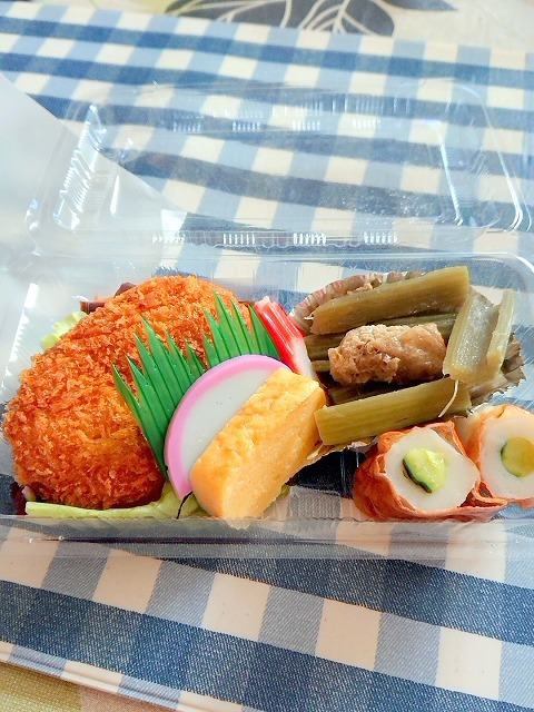 User's review image for おにぎり太郎