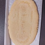 用户对于末富的评论图