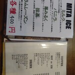 用户对于珈琲苑的评论图