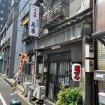 用戶對於花家的評論圖