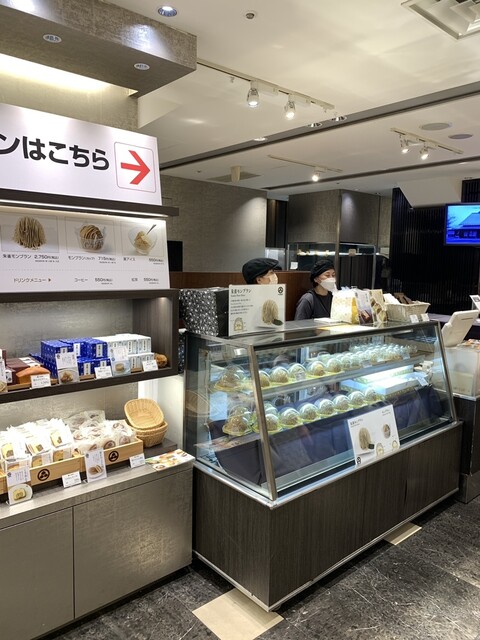 User's recommendation image for 小布施堂 日本橋三越