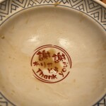 用戶對於日本橋とんかつ 一 日本橋はなれ的評論圖