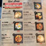 User's review image for BOILING POINT