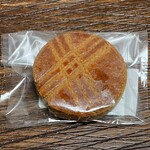 User's review image for おやつのひきだし