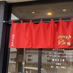 用户对于RAMEN RS 改的评论图