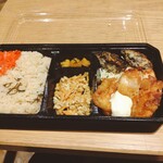 用戶對於ナンクルナイサ　きばいやんせー 神保町店的評論圖